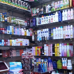 Sokala Cosmetique
