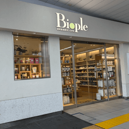 Biople Beans Akabane store
