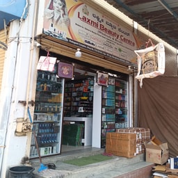Laxmi Beauty Centre