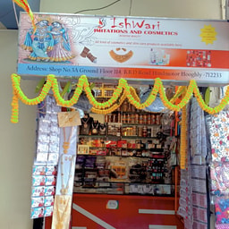 Ishwari Imitation & Cosmetics