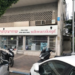 Schwarzkopf Agency