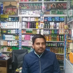 Maitighar Cosmetics