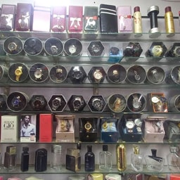 Al-Sunni Cosmetics