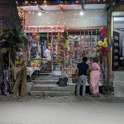 Balaji Cosmetic