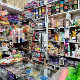 Sumit Cosmetics