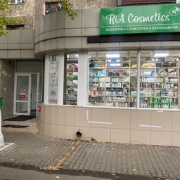 Ria Cosmetics