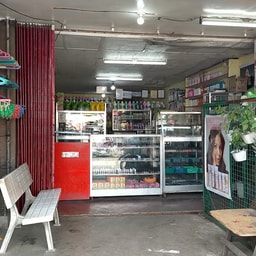 Danmaris Vaciador and Beauty Supplies