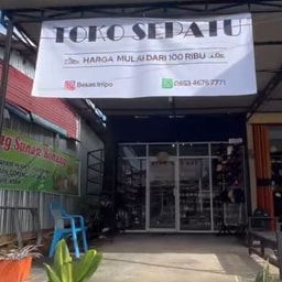 Toko Wardah Kosmetik, Cantik Selalu
