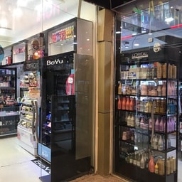 Cosmetic Sefora Al-Adhamiya