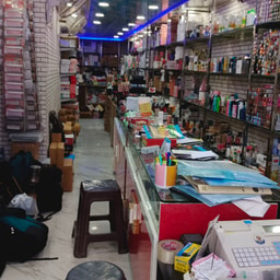 Gaur Gaurangi Cosmetics