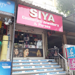 Siya Cosmetics & Jewellery