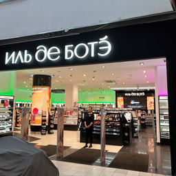 Sephora
