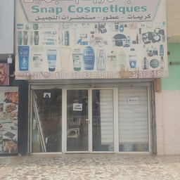 Snap for Cosmetics