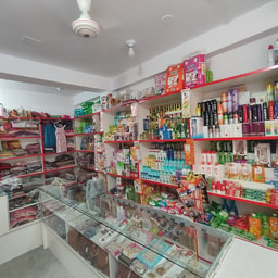 M.K Ladies Corner & Cosmetics House