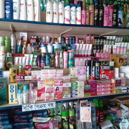 Tip Top Cosmetics