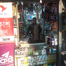 Ma Moni Store