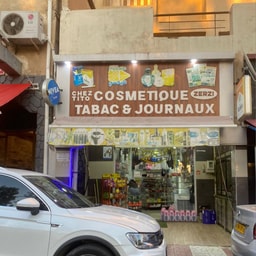 Cosmetique Tito
