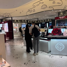 SHISEIDO Shibuya Scramble Square