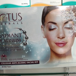 Bhagwati Cosmetic Store