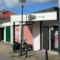 Etos Heemstede - Binnenweg 15