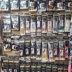 East Broad Beauty Supply