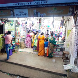 Tarama Stores