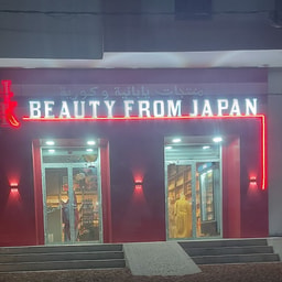 Beauty From Japan