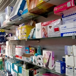 Active Medical for Medical Supplies and Cosmetics