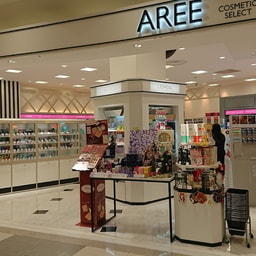 Aree