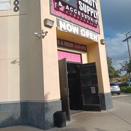 Diamond Beauty Supply
