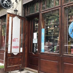 BabaYaga Kosmetyka