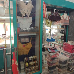 Shree Fancy and General Store