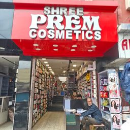 Shree Prem Cosmetics - Khatipura