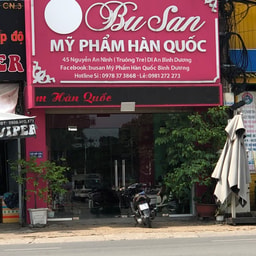 San An Cosmetics No.1