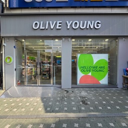 Olive Young Incheon Moraenae Branch