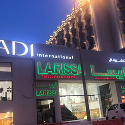 Madi International Showroom & Academy - Qatar