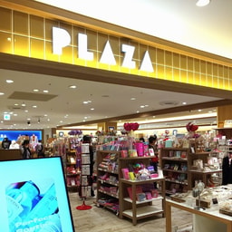 PLAZA atré Ebisu Store