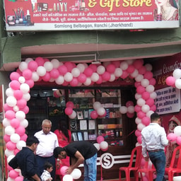 Shagun Cosmetics & Gift Store