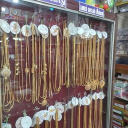 SM Fancy Store