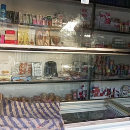 Mostakim Cosmetic
