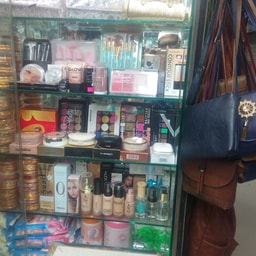 Habiba Cosmetics