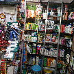 New Karunamoyee Store