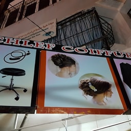 Chlef Coiffure