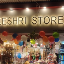 The Lakme Shop Keshri Store