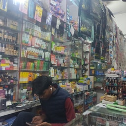 Best Choice Beauty Store