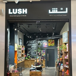 Lush Mall of Qatar