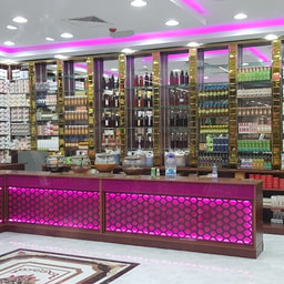 Allwaa Alakhdar