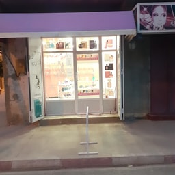 Med Parfumerie Boukadir