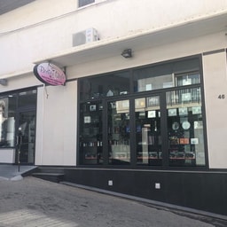Beauty Style Di Distefano Vincenzo