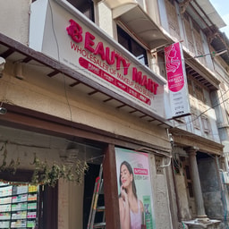 BEAUTY MART